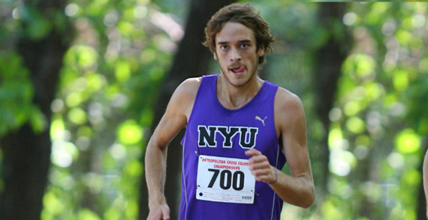 Men’s cross country wins second meet of the season