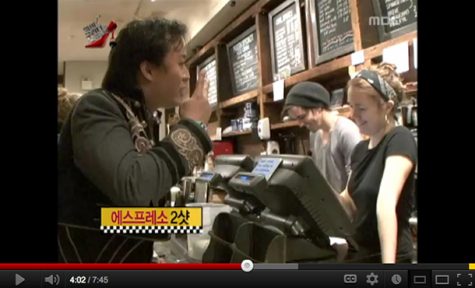 South Korean entertainment show brings tourists to Think
