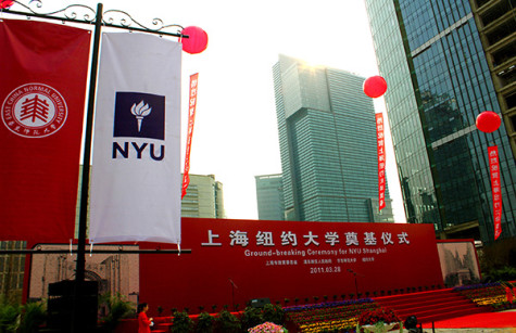 Diversity apparent among NYU Shanghai inaugural class