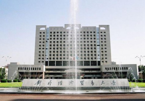 Universities increase expansion abroad
