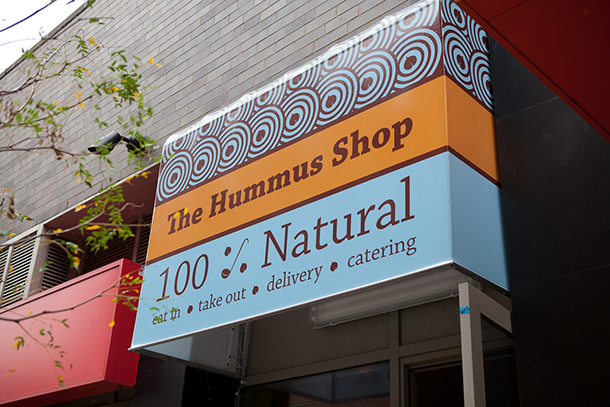 Hummus Shop offers healthy vegan, vegetarian options