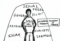 Academic freedom, expression evaluated at portals