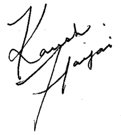 Signature