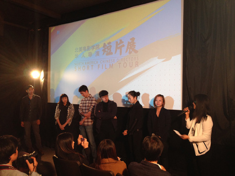 Film tour features Tisch students