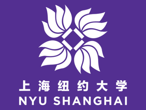 Concerns over labor at NYU Shanghai