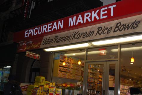 Bodegas to suit student needs