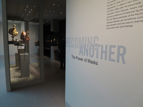 Exhibit unmasks different cultures