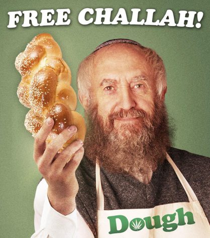 ‘Dough:’ Baked in Two Ways