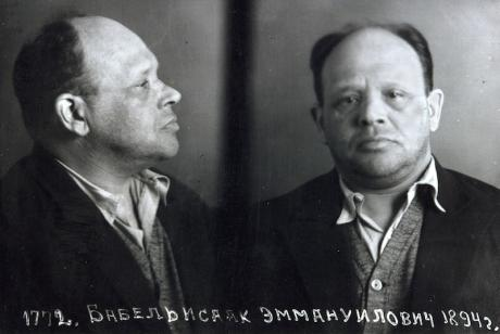 ‘Finding Babel’ Makes Russian Writer Into a Folk Hero