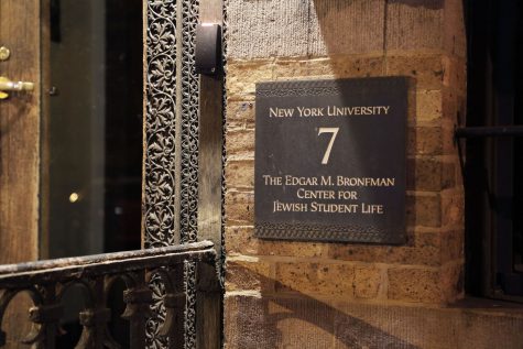 Holocaust Survivor Speaks at Panel Commemorating Elie Wiesel