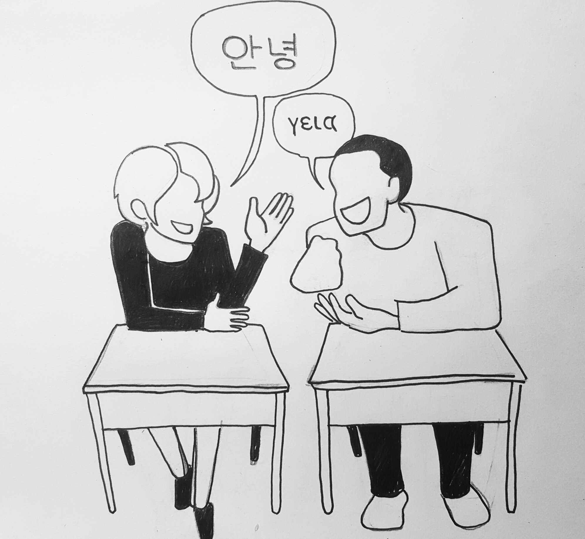 Students should learn a different language in college while they are in the proper environment to do so. In addition to the immediate gratification of a new learned skill, learning a foreign language also benefits your cognitive abilities in the future.