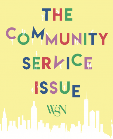 The Community Service Issue