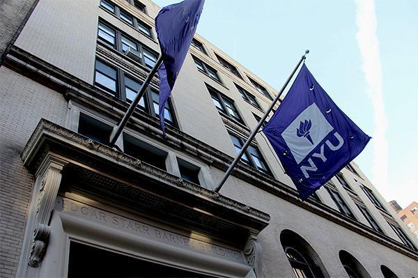 The disciplinary process through NYU's code of conduct lacks continuity and addresses consequences on a case-by-case basis.