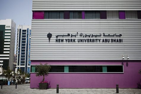 Another NYU Professor Comes Forward with Claims of Discrimination at NYUAD