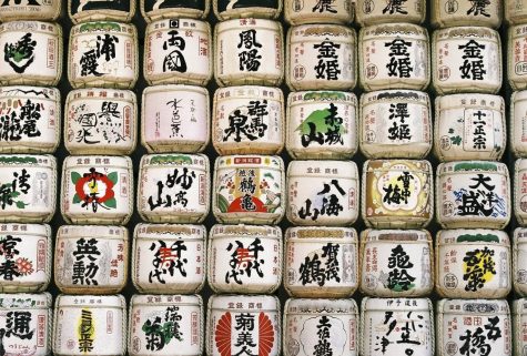 Exposure | Snapshots of Japan