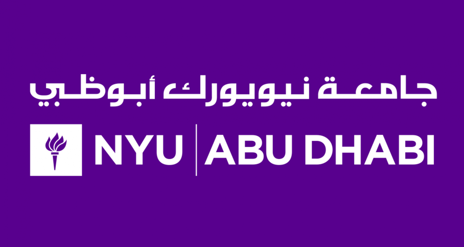Two NYU Abu Dhabi seniors, Maitha Salem AlMemari and Chaimaa Fadil were awarded this year's Rhodes Scholarship. Both will be able to attend University of Oxford to pursue their postgraduate studies.