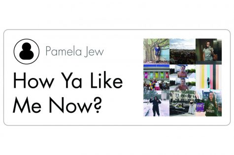 Exposure | How Ya Like Me Now?