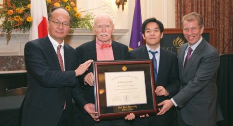 Japan Grants NYU Law $5 Million