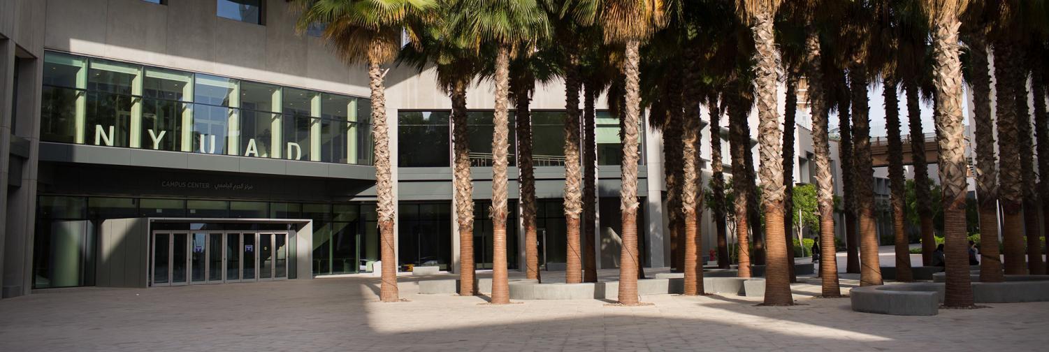 Prior to 2012, Jewish and atheist NYUAD advisors were forced to misidentify their religion when applying for work visas.