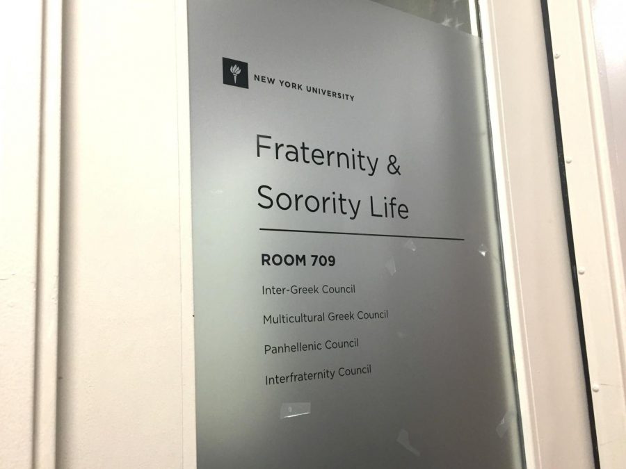 The+office+of+Fraternity+and+Sorority+Life+located+at+the+Center+for+Student+Life+at+NYU.