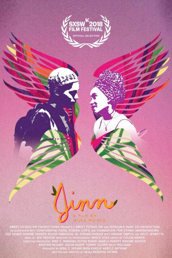 Poster+for+Nijla+Mu%27min+coming-of-age+film+%22Jinn%22%2C+which+explores+black+and+Muslim+identity+in+today%27s+political+landscape.